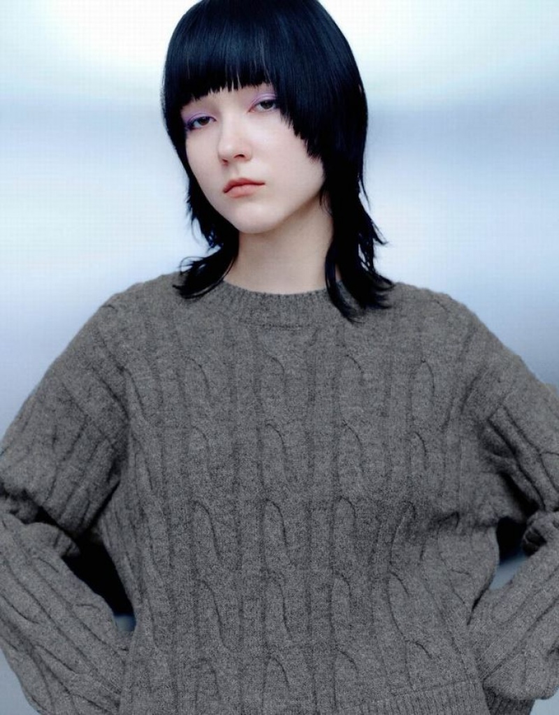 Grey Urban Revivo 2 In 1 Crew Neck Knitted Women's Cardigan | 16034VEJT