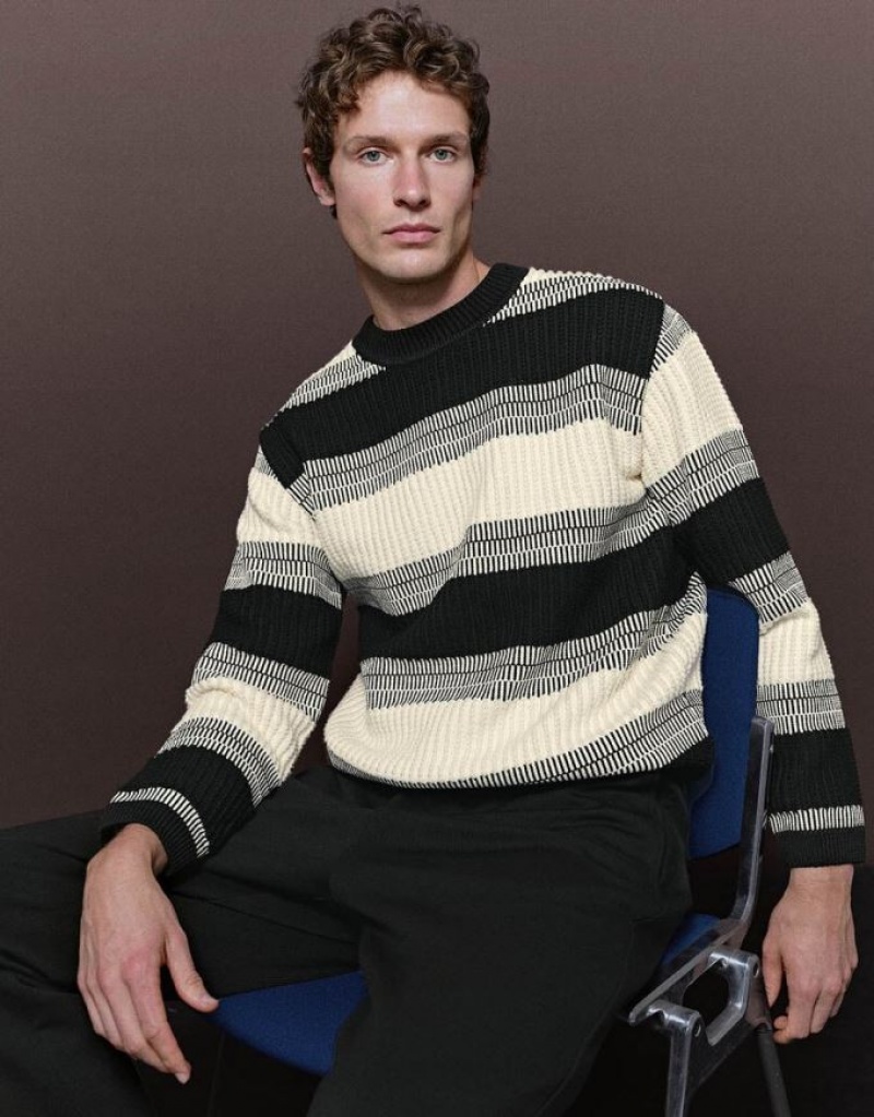 Multicolor Urban Revivo Crew Neck Striped Knitted Men's Cardigan | 57240GFCS