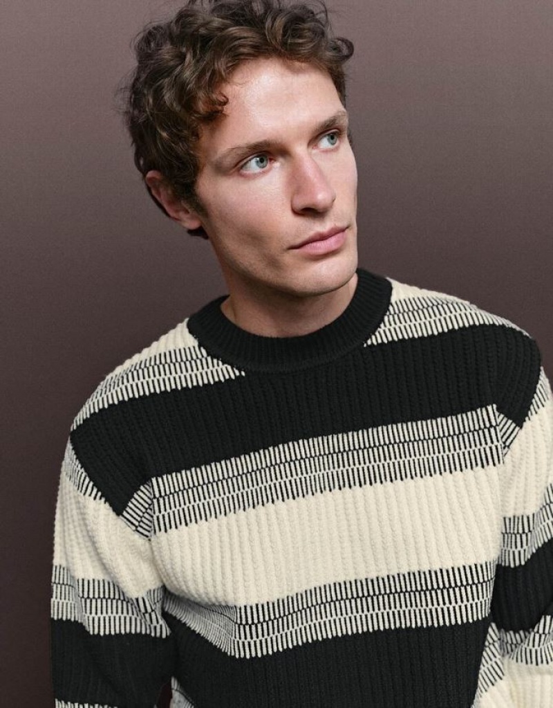 Multicolor Urban Revivo Crew Neck Striped Knitted Men's Cardigan | 57240GFCS